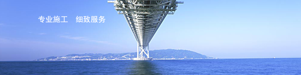 Bootstrap Touch Slider