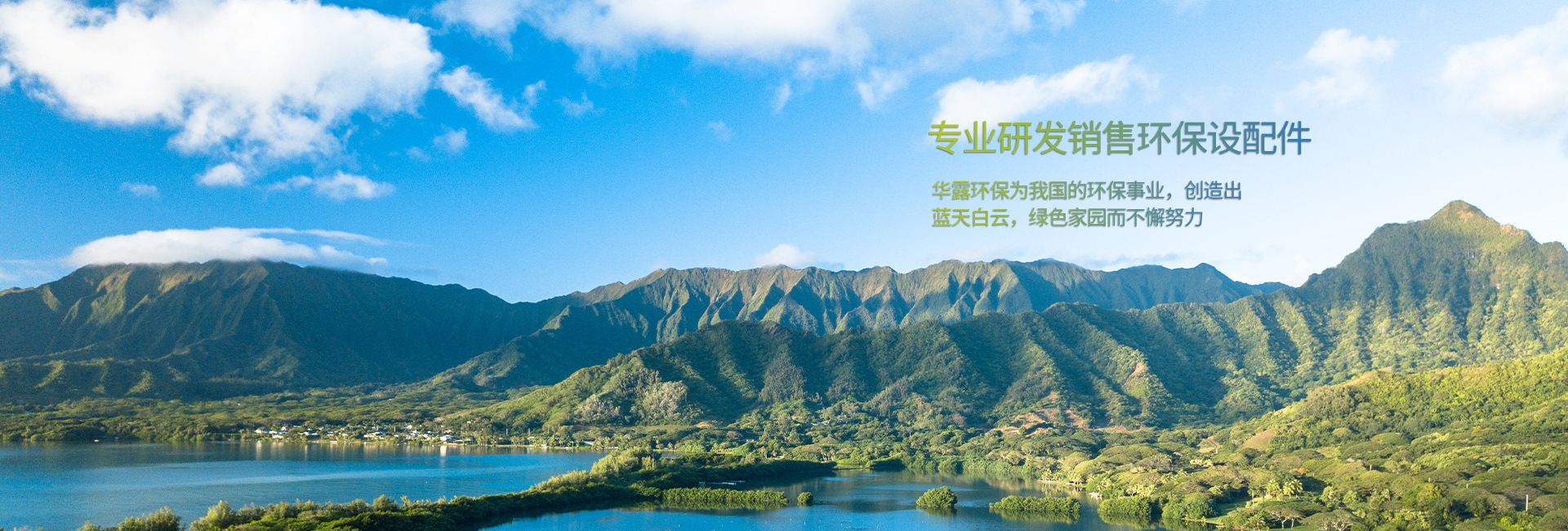 Bootstrap Touch Slider